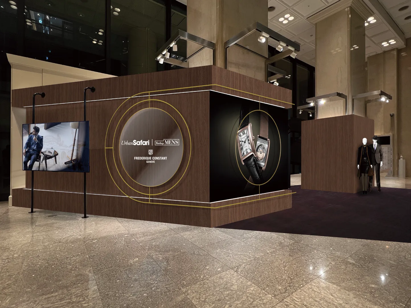 フレデリック・コンスタント店舗