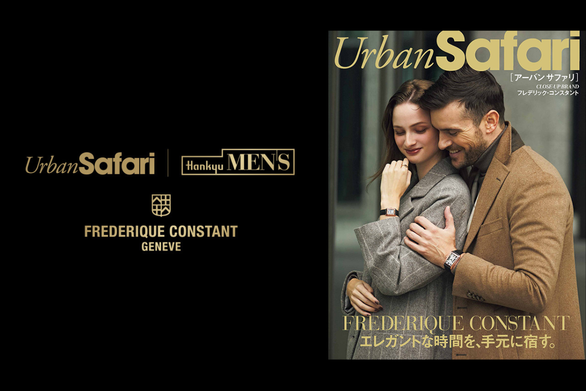 新着情報 | NEWS | フレデリック・コンスタント
